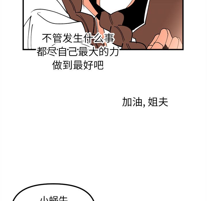 7078