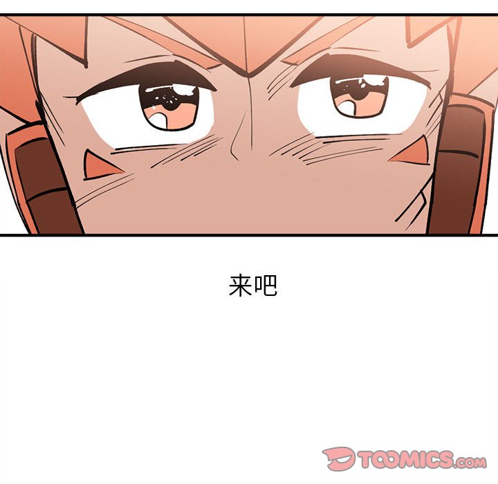 7083