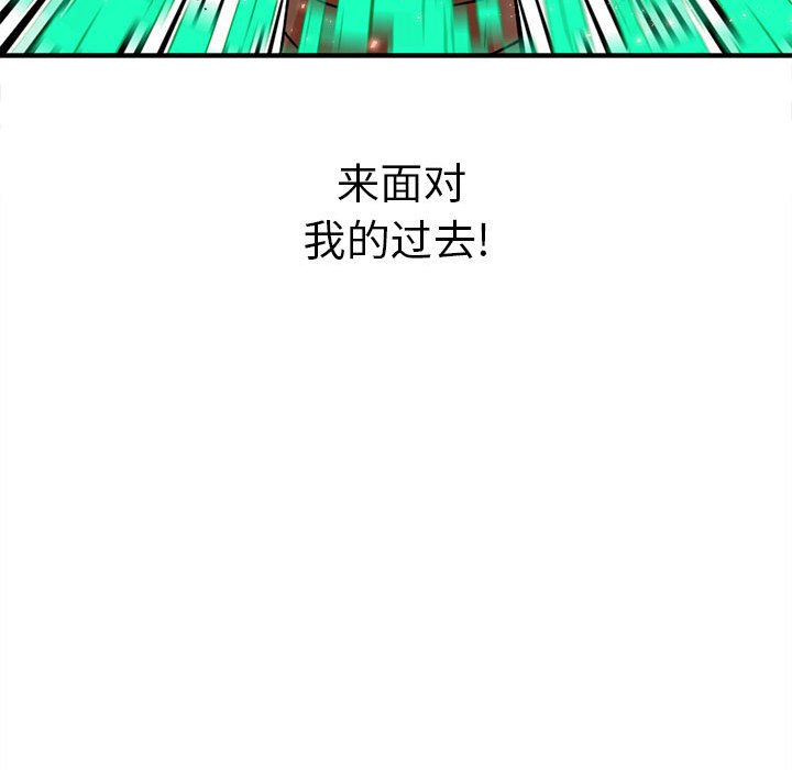 7086