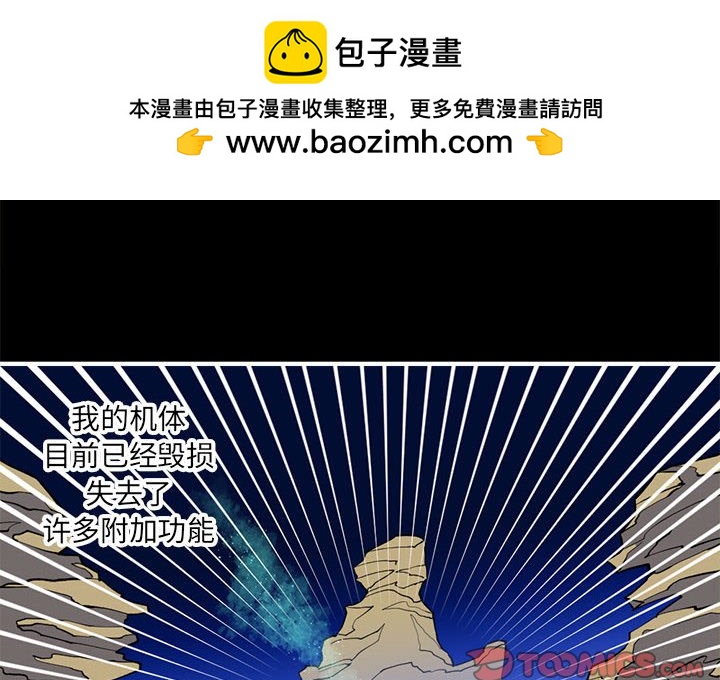 721