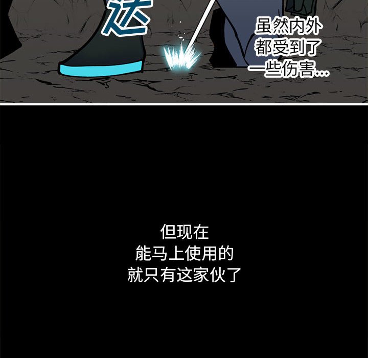 7213