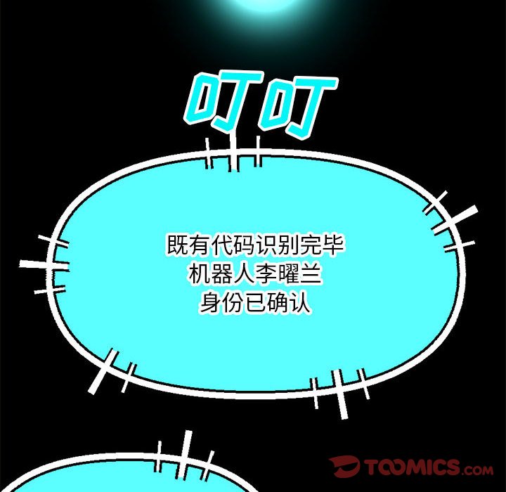 7217