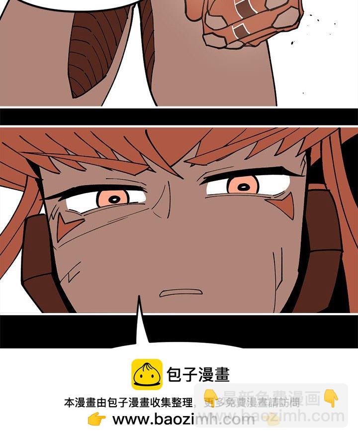 7234