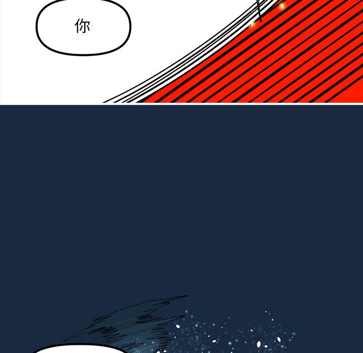 7313