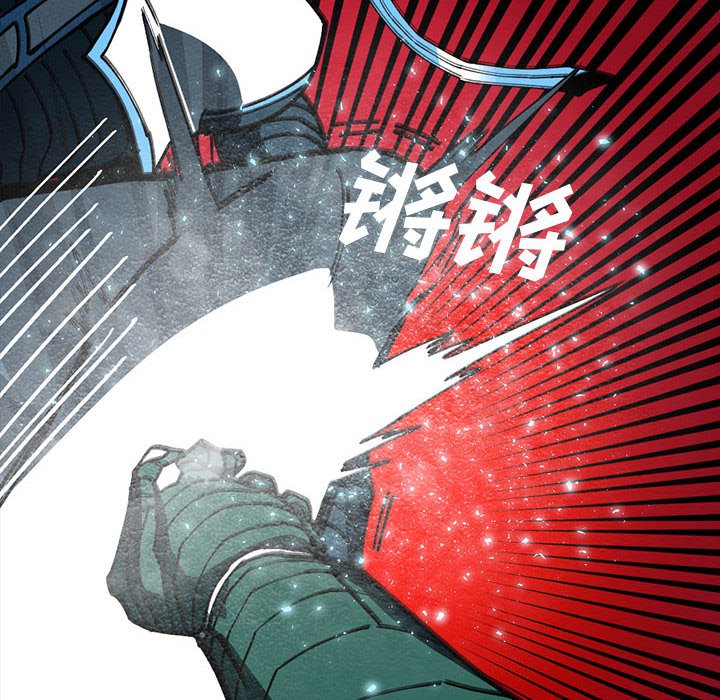 7319