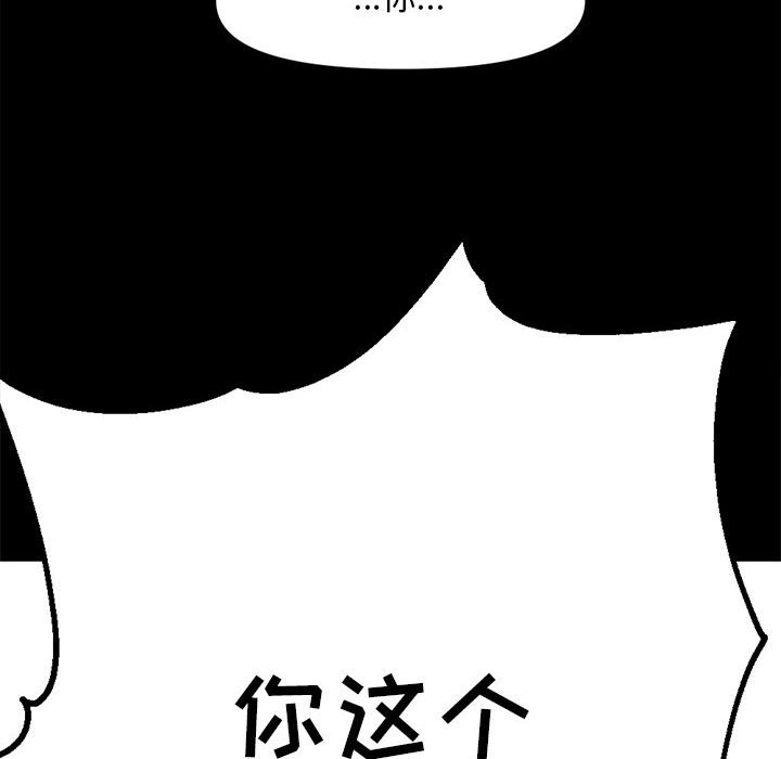 7321