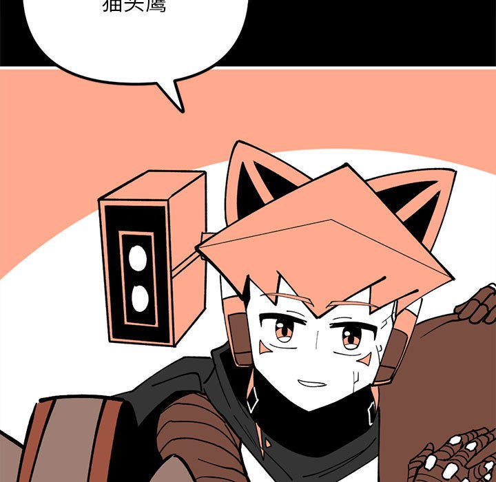 7358