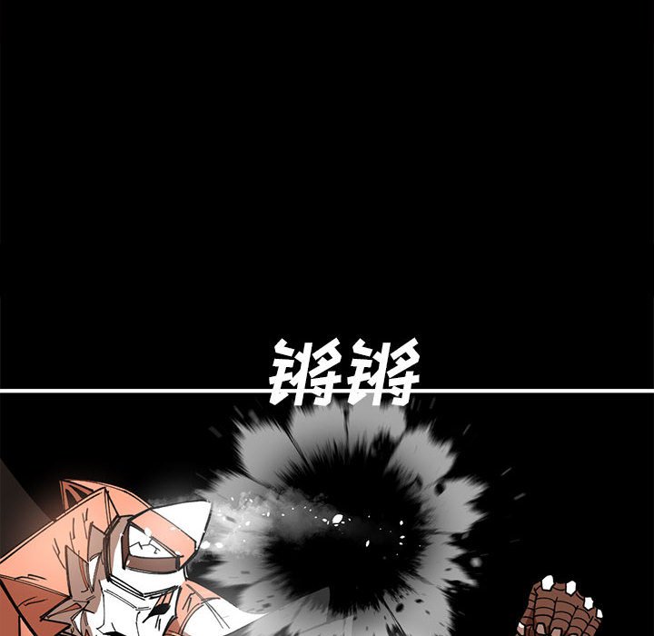 7375