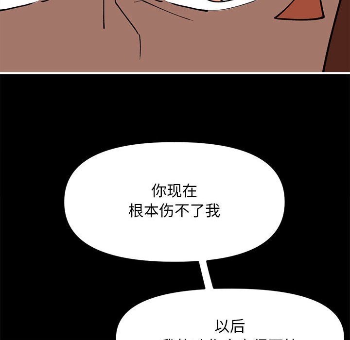 7382