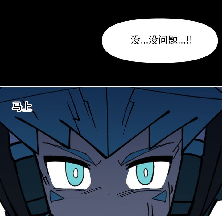 7414