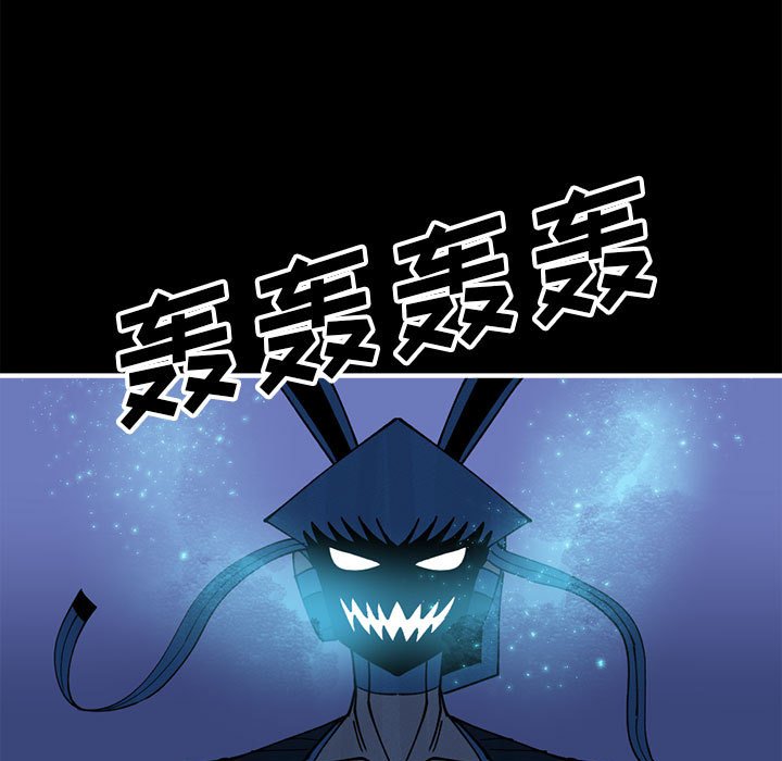 7426