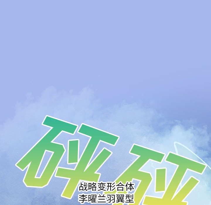 7431