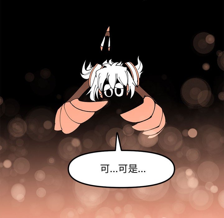 7439