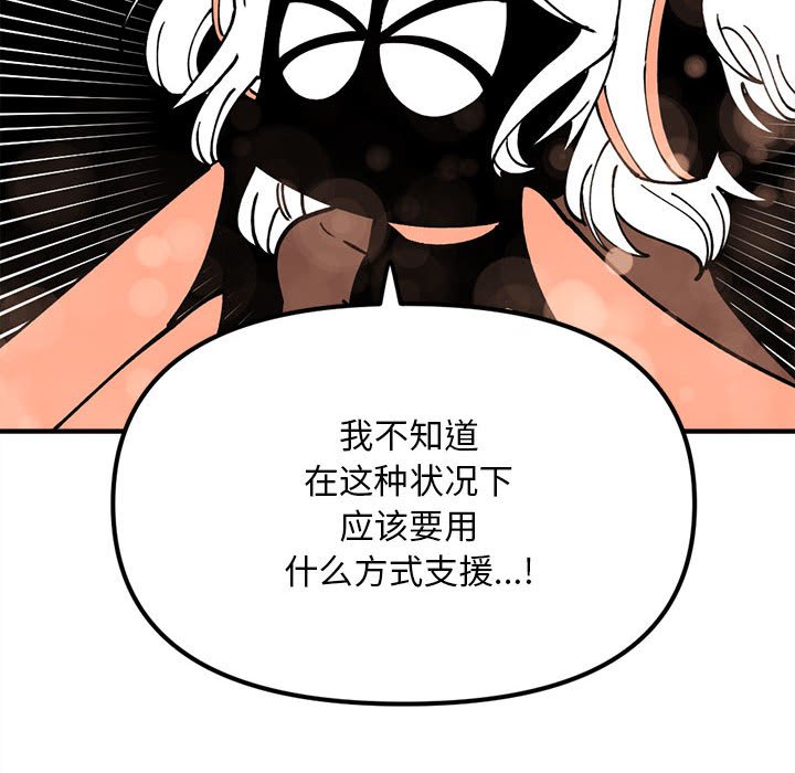 7441