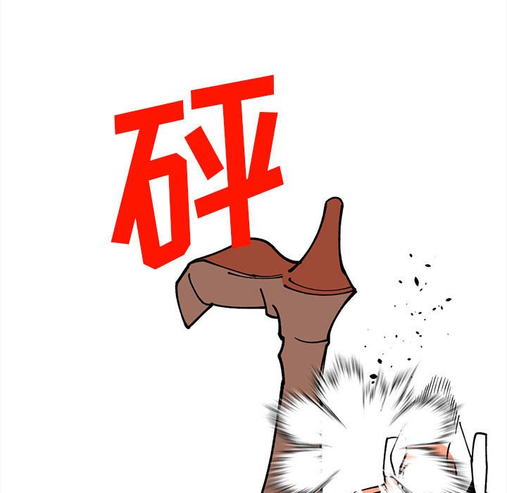 7442