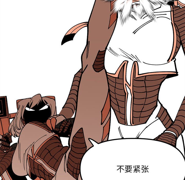 7443