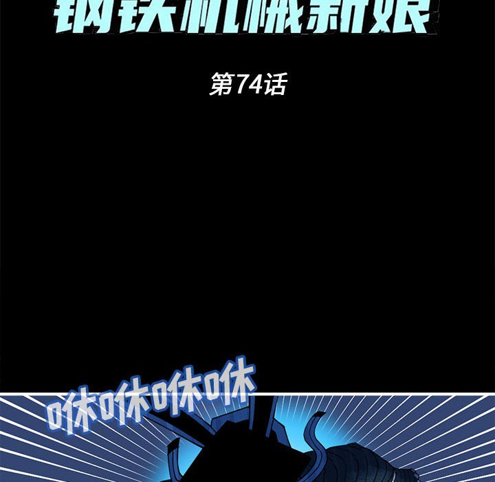 745