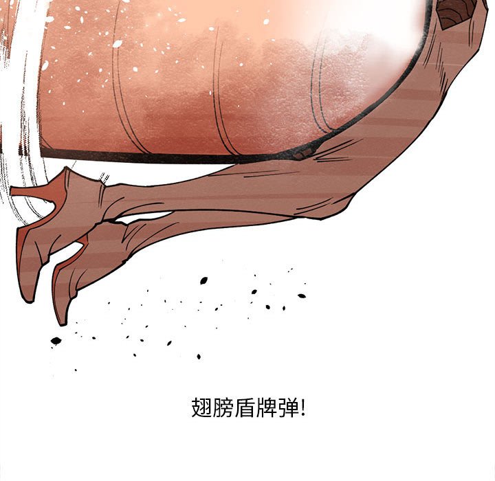 7492