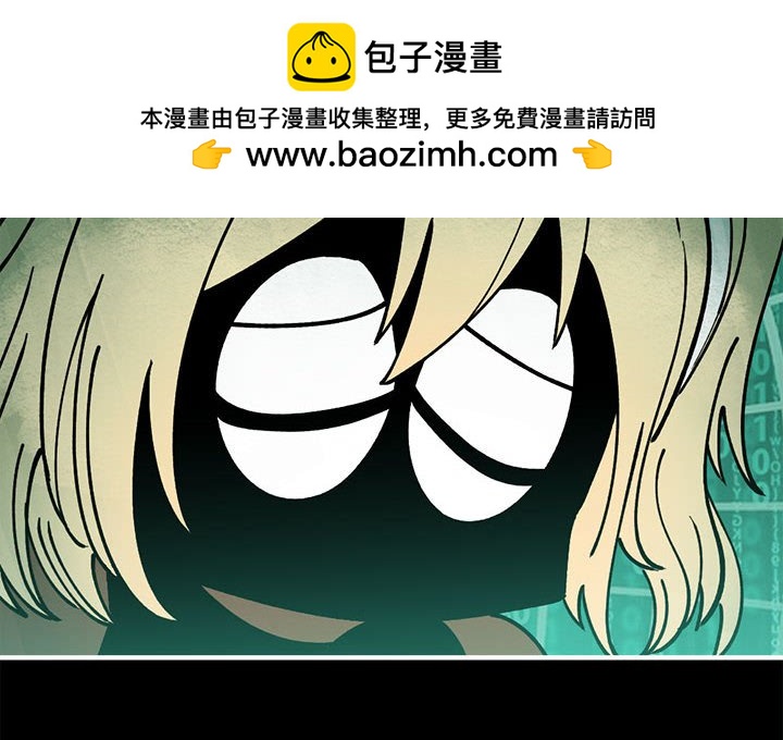 751