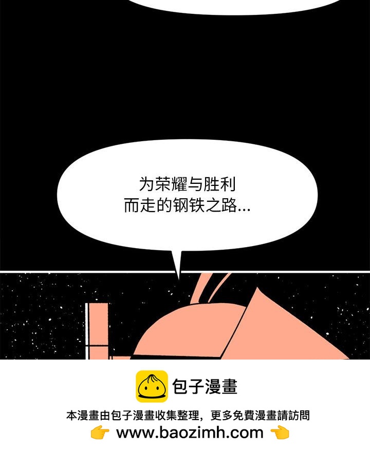 75116