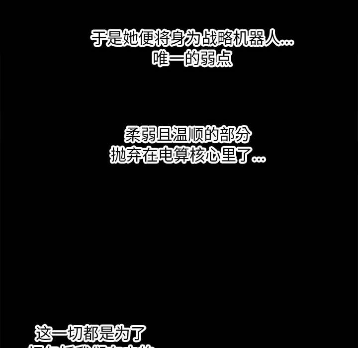 7535