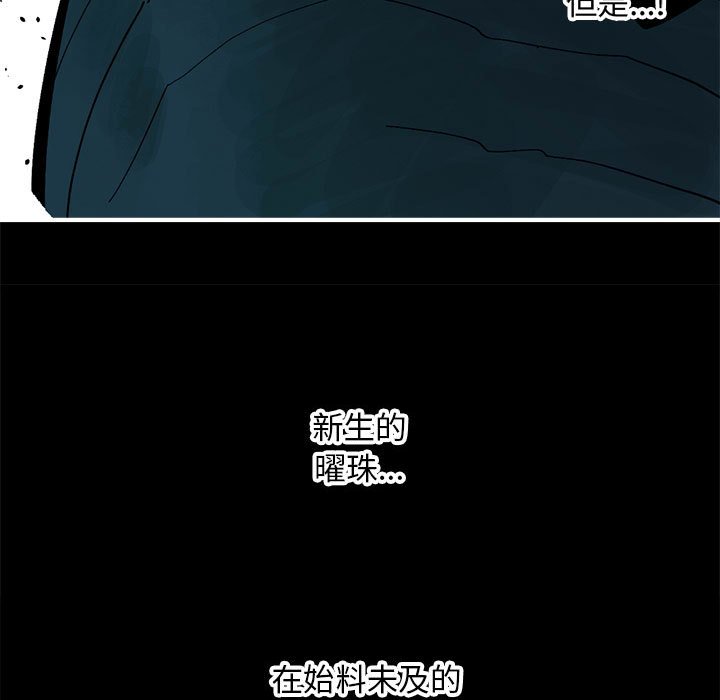 7540