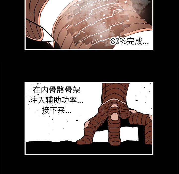 7542