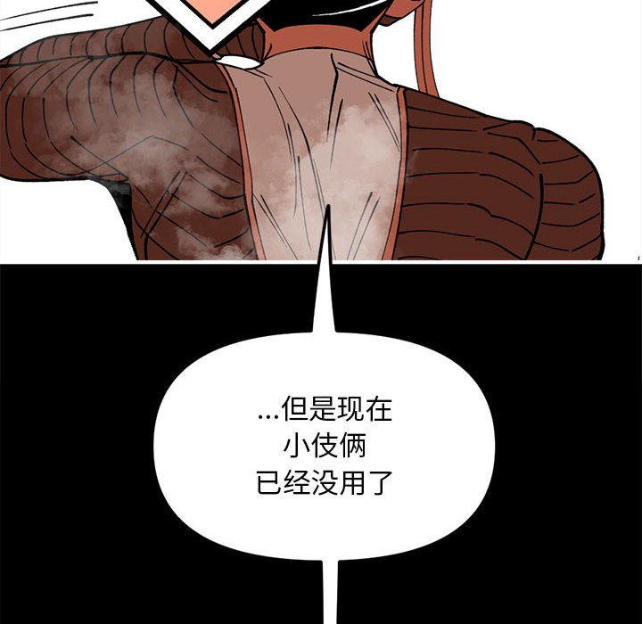 7548