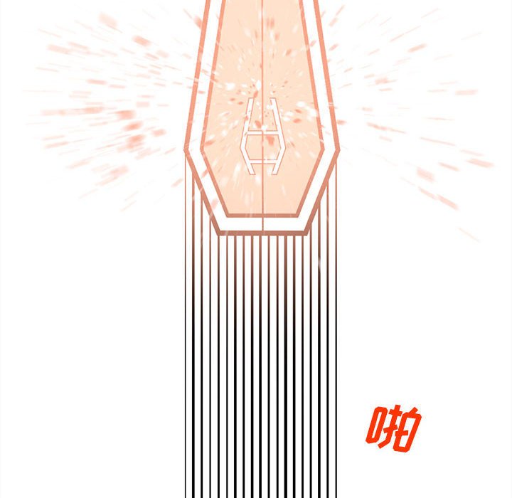 7550