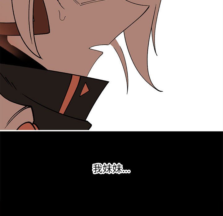 7562