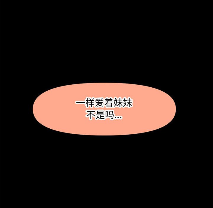 7584