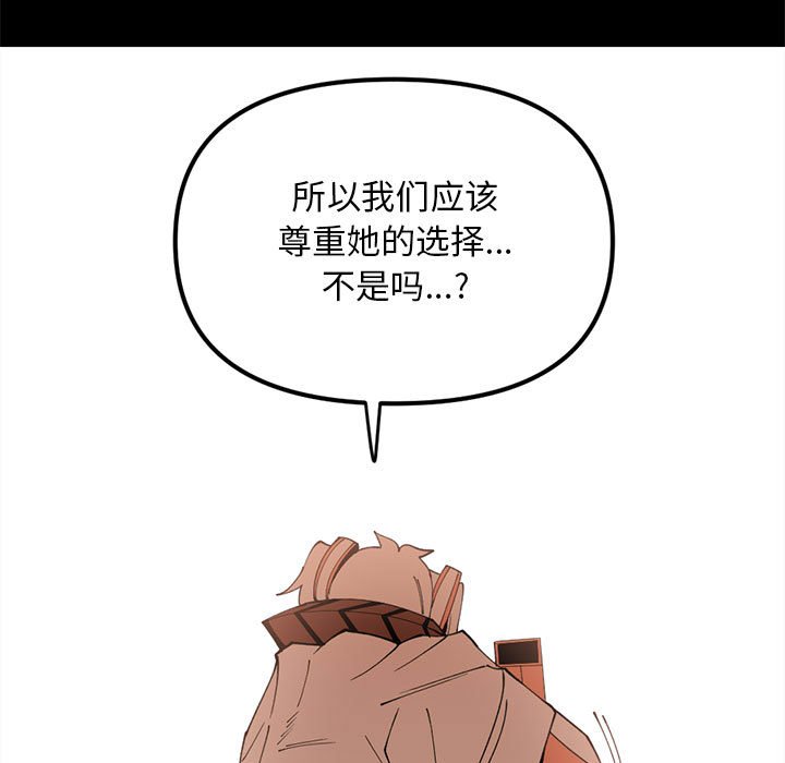 7597