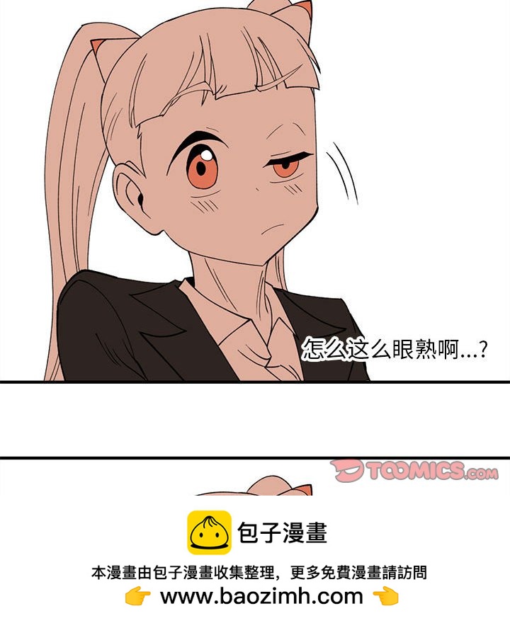 77109
