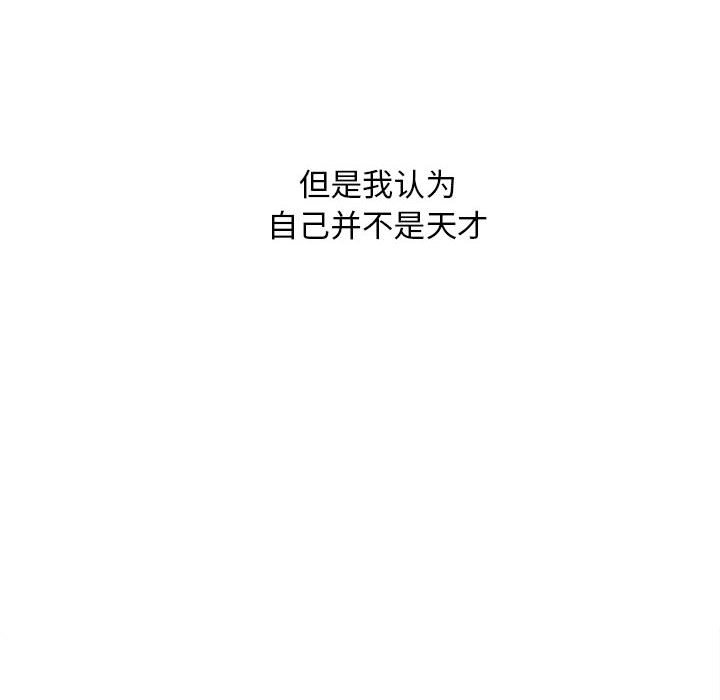 7713