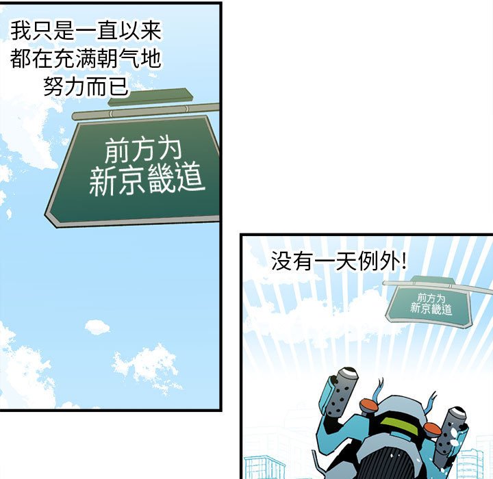 7714