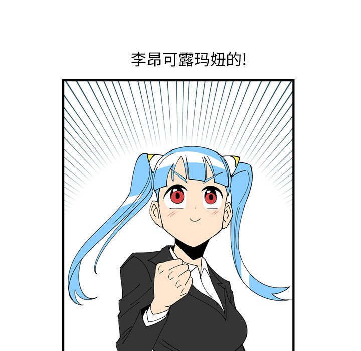 7728