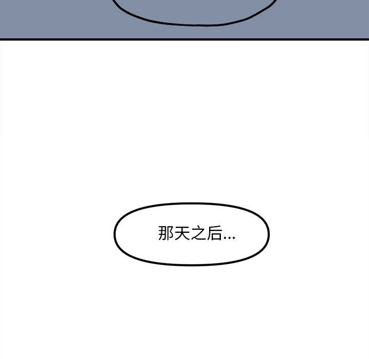 7734