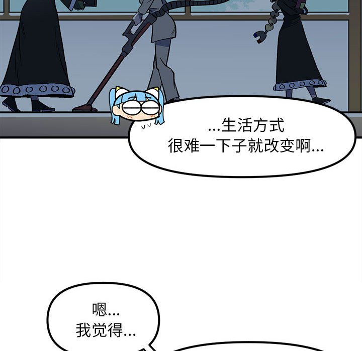 7739