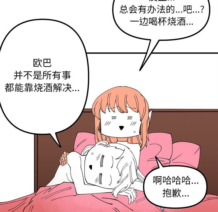 7741