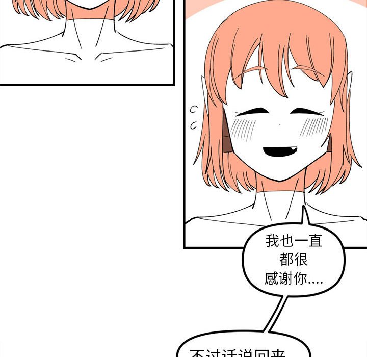 7743
