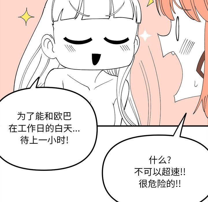 7746