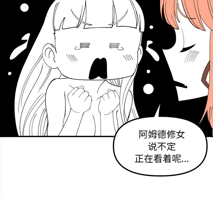 7748