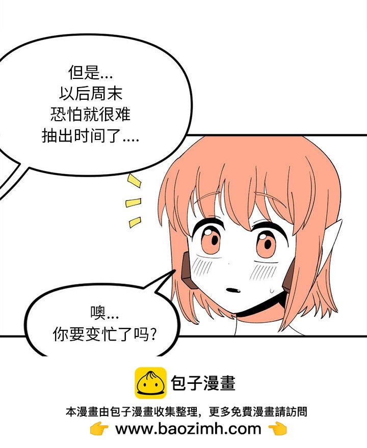 7749