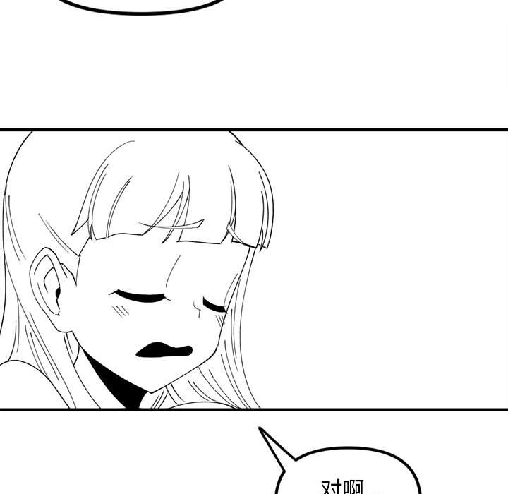 7754