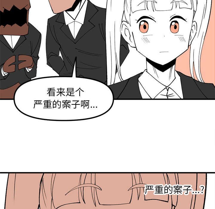 7763