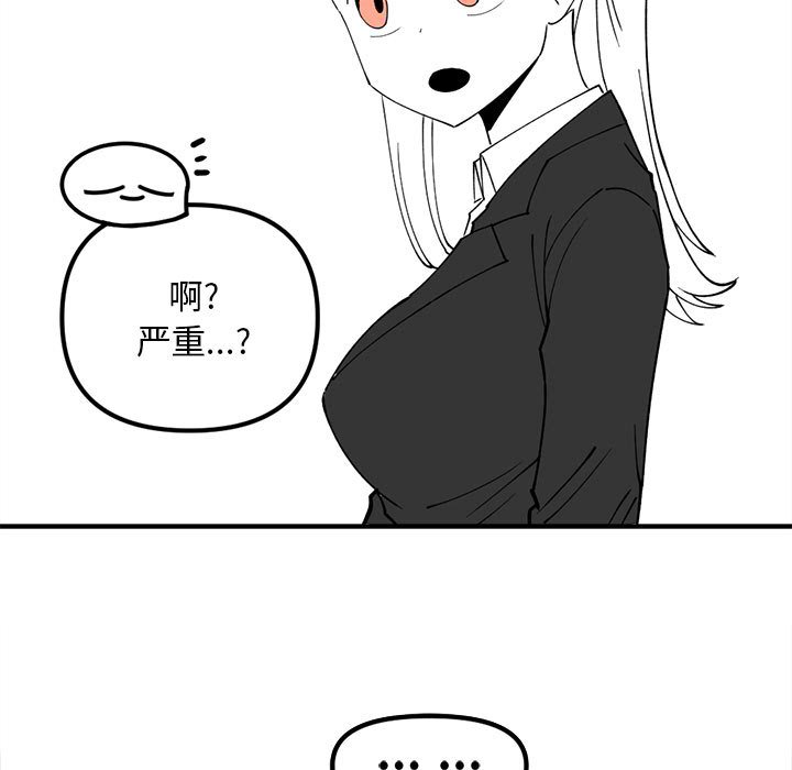 7772