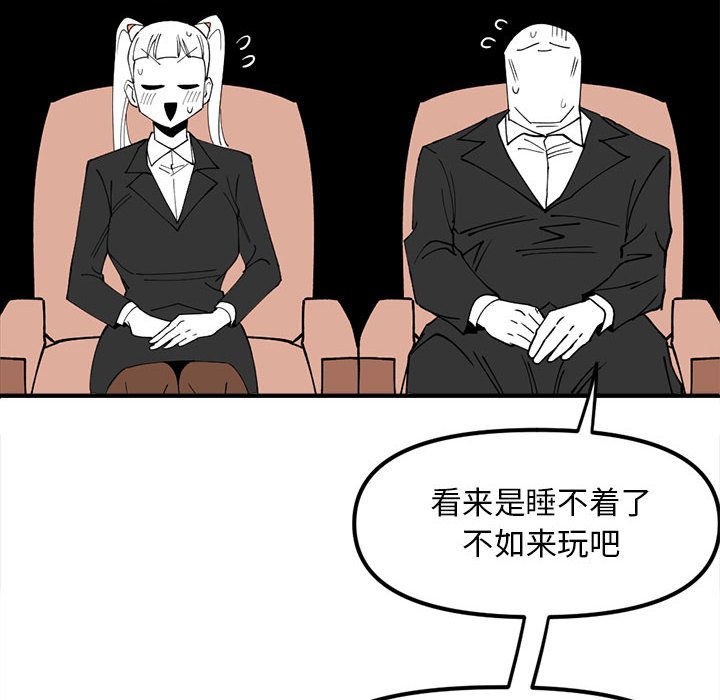 7781