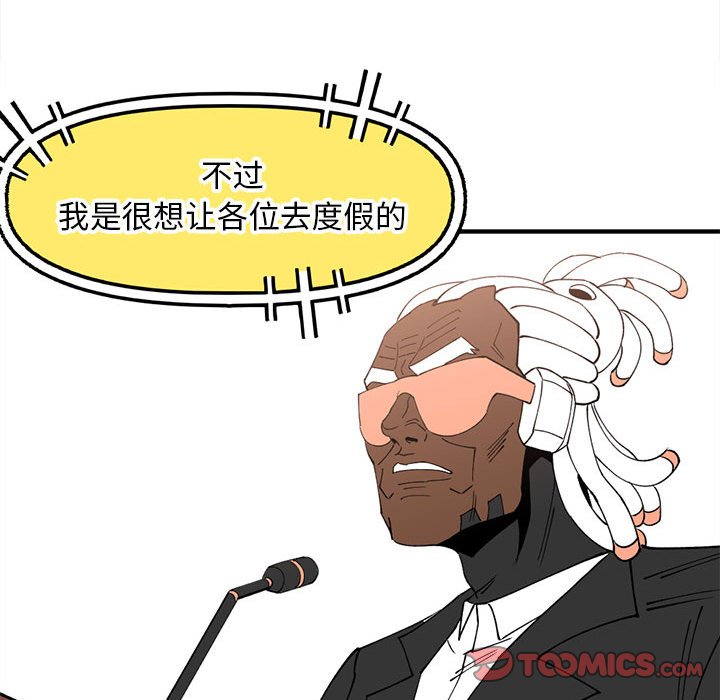 7796