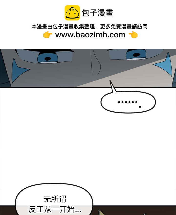 8210