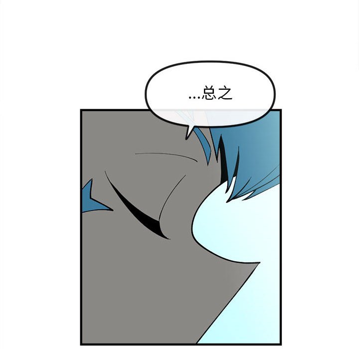 8217